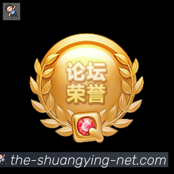 双赢彩票入口全站App 双赢彩票入口全站App